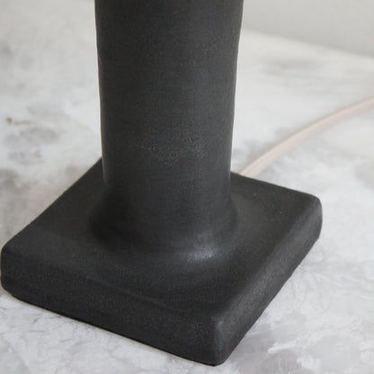 Curtain Lamp - Matte Black