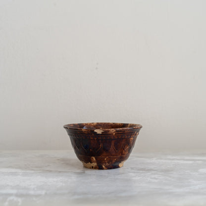 Small Vintage Serving Bowl