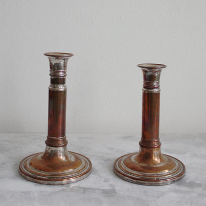 Pair of Brass Candlesticks
