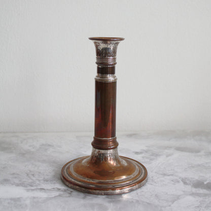 Pair of Brass Candlesticks