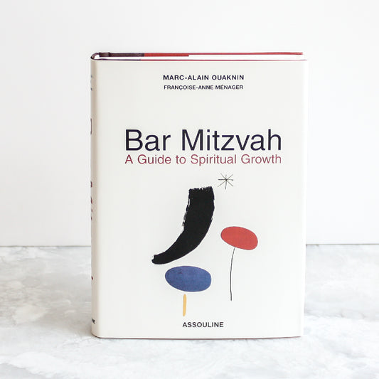 Bar Mitzvah - A Guide To Spiritual Growth by Assouline